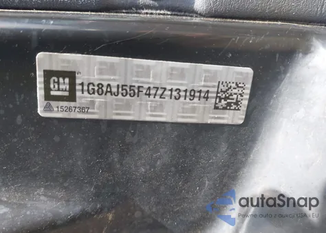 2007 Saturn Ion 2 из США, поврежденный, VIN 1G8AJ55F47Z131914